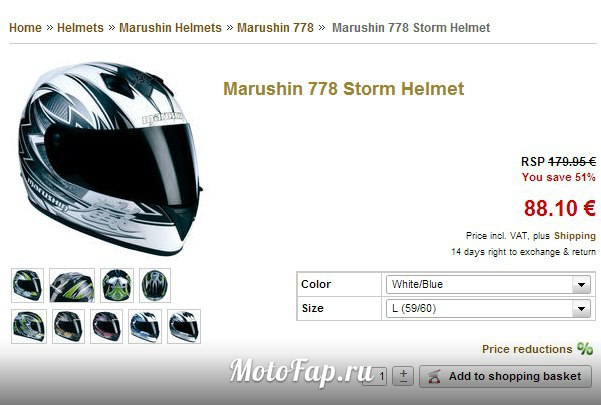 Обзор шлема Marushin 778/ Марушин 778