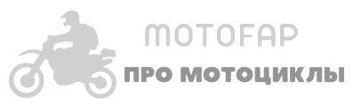MotoFap.ru - все самое интересное про мотоциклы